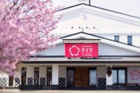 「HOKKAIDO さくら ICE CREAMERY」を6/28開店