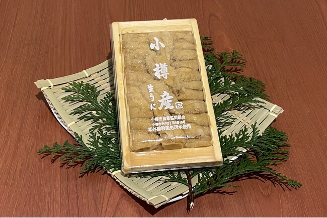 一日10杯限定！希少な