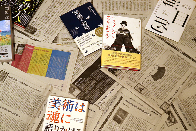 【銀座 蔦屋書店】今なお新たな境地を切りひらく美術家による書評にスポットを当てた、「横尾忠則のビジュアル書評」フェアを6月28日（金）より開催。