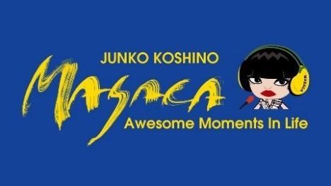 6月23日（日）と30日（日）放送の『コシノジュンコMASACA』　ゲストは、アートディレクターの天野幾雄さん