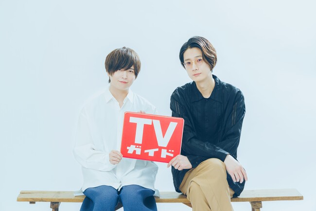 タイ発のメガヒットBLドラマ「2gether」吹替版を務める江口拓也＆斉藤壮馬が「週刊TVガイド7/19号」のバックカバーに登場！ 購入者特典の生写真3種の絵柄も解禁！