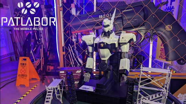 【機動警察パトレイバー】_実機制作プロジェクト_ストーリー公開