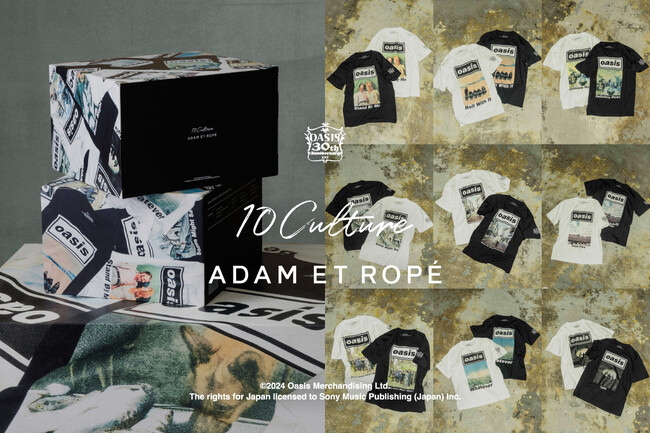 oasis　10Culture / ADAM ET ROPE'の新作Tシャツが予約受付を開始！数量限定のSPECIAL COMPLETE BOXは圧巻のラインアップ