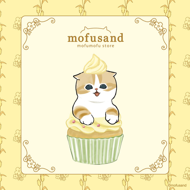 中部地方初！mofusand のオフィシャルショップ「mofusand もふもふストア」が名古屋PARCOに7月5日(金)オープン！