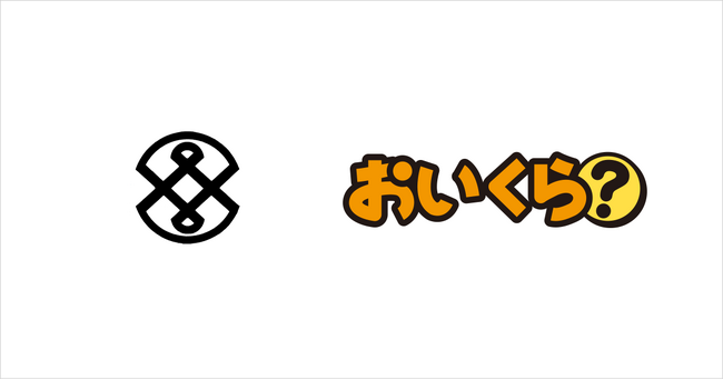 6月は環境月間 愛知県岩倉市が不要品リユース事業で「おいくら」と連携を開始