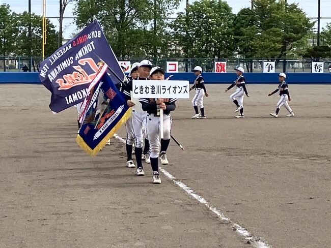 ベルコpresents第18回ベルコ隆優旗争奪少年野球大会 晴れやかに開催