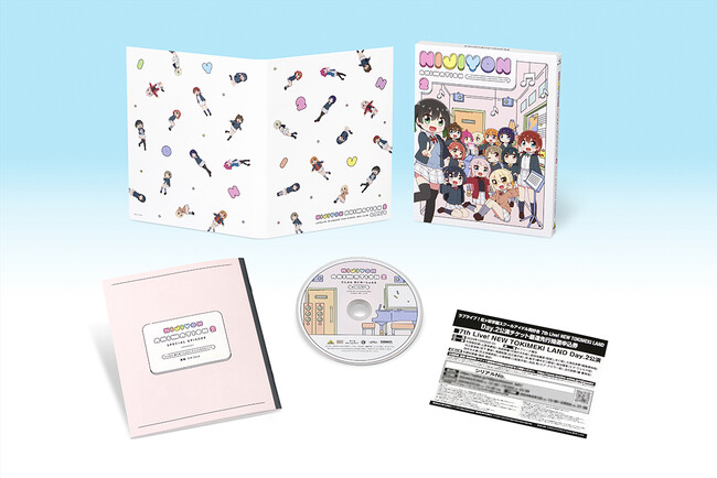 『ラブライブ！虹ヶ咲学園スクールアイドル同好会』13人の日常を描くショートアニメ第2弾「にじよん あにめーしょん2　Blu-ray BOX」６月26日発売