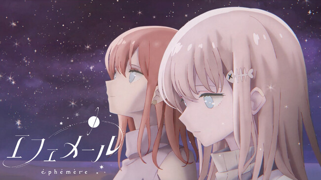 SAMANSAがアニメの新たな可能性に挑戦!日本のショートアニメを期間限定で配信