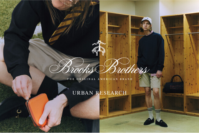 Brooks Brothers for URBAN RESEARCHより 待望のハイエンドデイリーコレクションをリリース