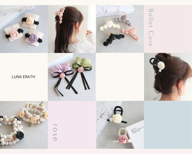 最旬トレンドの『バレエコア』アクセサリーが6/20(木)入荷しました。ハイクオリティなアクセサリーやファッション雑貨をプチプライスで販売しております。