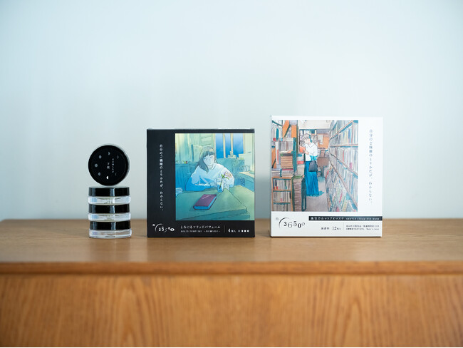 【タイムズ スパ・レスタ】プレミアムラウンジにて花王「n/36500 by MegRhythm」コラボキャンペーンを実施