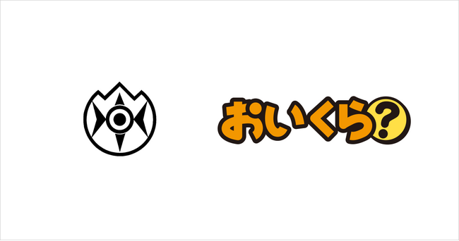6月は環境月間 岩手県で初めて岩泉町が不要品リユース事業で「おいくら」と連携開始