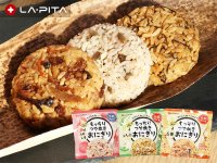 防災用品メーカーLA・PITAから世界初の長期保存おにぎりが登場！好評につき、発売から8ヶ月で早くも20万個突破！