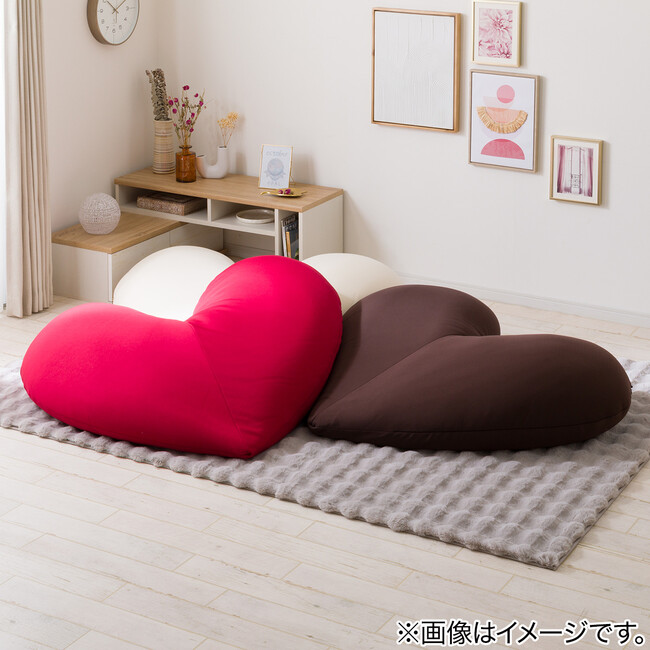 とろけるかわいさ。ハート型ビーズソファが新登場。