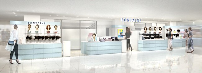 「ラスカ平塚」開業50周年に伴うリニューアルオープン第1弾　フォンテーヌ ラスカ平塚　6月26日（水）移転リニューアルオープン