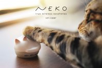 「ねこ、かわいい」がイヤホンに　猫をモチーフにした完全ワイヤレスイヤホン「NEKO true wireless earphones HP-C28BT」を2024年8月発売予定