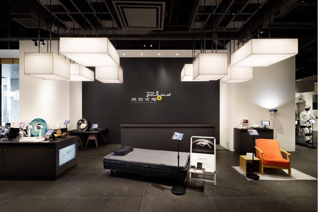 カフェレート、次世代型ショールーム「蔦屋家電＋（プラス）」にて7月1日より展示スタート