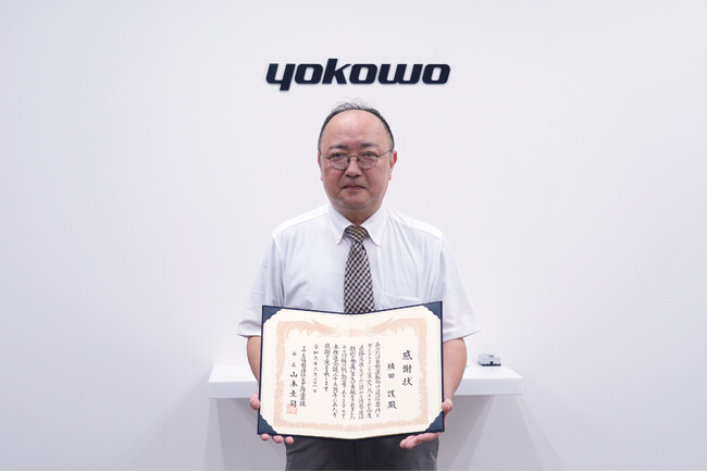 当社社員が、ITS情報通信システム推進会議から感謝状を受賞