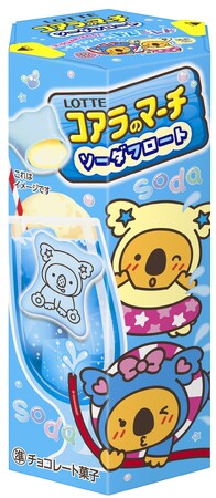 コアラのマーチ、24年新絵柄12種類大公開！～マーチくんは8人家族!?パッケージ裏面で家族を初公開～『コアラのマーチ＜ソーダフロート＞』2024年7月2日（火）より全国発売