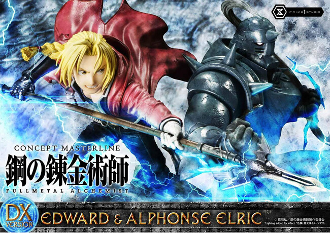 最大60％OFF ＆ ポイント2倍！6/25（火）から、スタチューの『EARLY SUMMER SALE』を開催