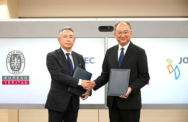ビューローベリタスジャパン株式会社との基本協定を締結
