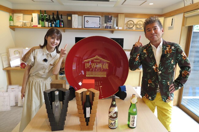 人気番組「旅サラダ」がＢＳ朝日と初コラボ！勝俣州和がみちのく宮城へ日本酒探訪！日本酒ソムリエ・大仁田美咲アナも同行！