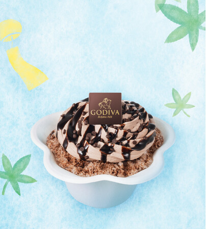 ゴディバ初!スイーツのようなかき氷を発売!!「ゴディバのチョコレートかき氷」