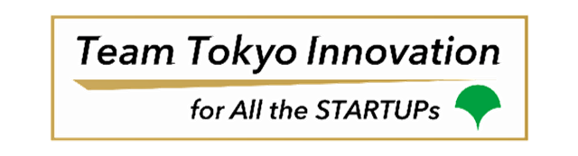 世界での活躍を目指すフィンテック企業の支援を新たに開始します！