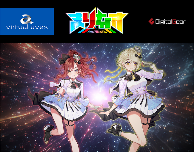 6月28日開催「V-TUBER COSPLAY CONTEST STAGE ON ME」Vtuberユニット「まりなす」起用映像が公開決定！