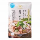 【季節限定】鰹だしの利いた久世福の冷や汁　島根のどぐろ：580円（税込）