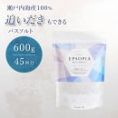 プレゼント内容 プレゼント内容