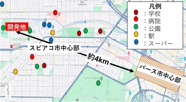 西豪州でのESG型不動産開発事業「スビアコ開発」に参画　～2030年までに豪州を中心とした海外不動産事業へ600億円の投資を計画～