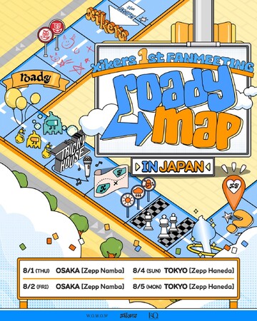 日本初ファンミーティング開催！「xikers 1st FANMEETING : roadymap IN JAPAN」チケットの各プレイガイド先行受付/一般発売決定！