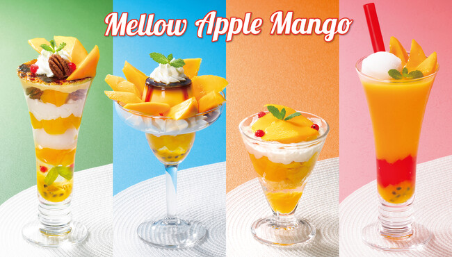 スムージーが初登場！マンゴーの濃厚な香りと甘みを楽しむ夏期限定デザート『Mellow Apple Mango』～7月11日（木）から全国のロイヤルホストで販売～