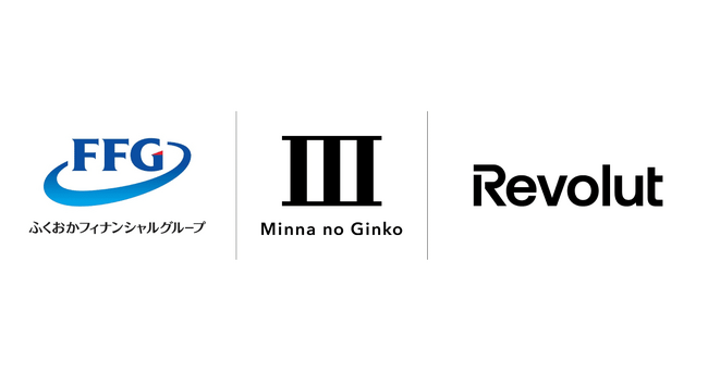 世界最大規模のデジタル金融サービスRevolutグループとの戦略的パートナーシップに向けた基本合意の締結