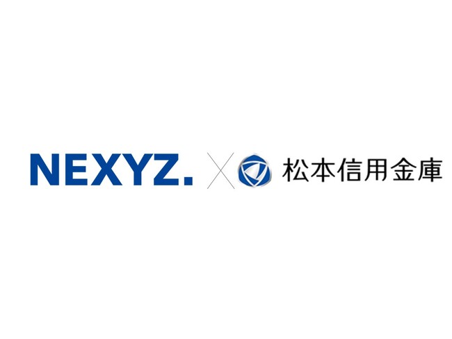 NEXYZ.（ネクシーズ）が松本信用金庫と脱炭素支援で業務提携