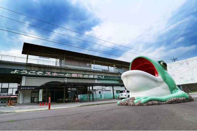 JR万座・鹿沢口駅前にジャイアントトード出現！