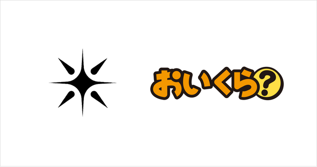 6月は環境月間 鳥取県で初めて米子市が不要品リユース事業で「おいくら」と連携を開始