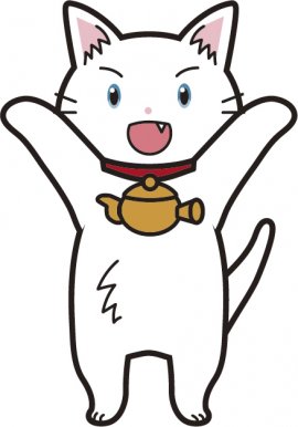 子猫の「ちゃちゃ」(1)