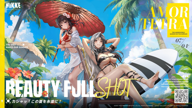 背中で魅せるガンガールRPG『勝利の女神：NIKKE』夏の最新バージョン「BEAUTY FULL SHOT」を発表!
