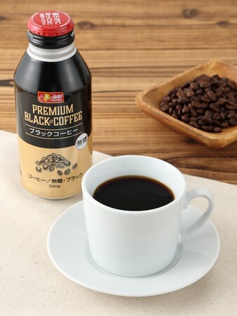 【平和堂】平和堂こだわりブランドE-WA! 新商品!「E-WA! プレミアムブラックコーヒー」