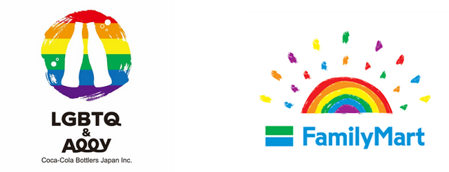 コカ・コーラ ボトラーズジャパン、ファミリーマートとLGBTQ＋の理解促進のための社内イベント第３弾を実施