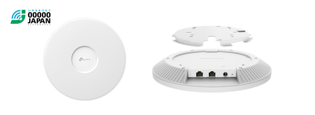 【最大19Gbpsの驚異的な通信スピードを実現！】法人向けBE19000 Wi-Fi 7アクセスポイント「EAP783」販売開始