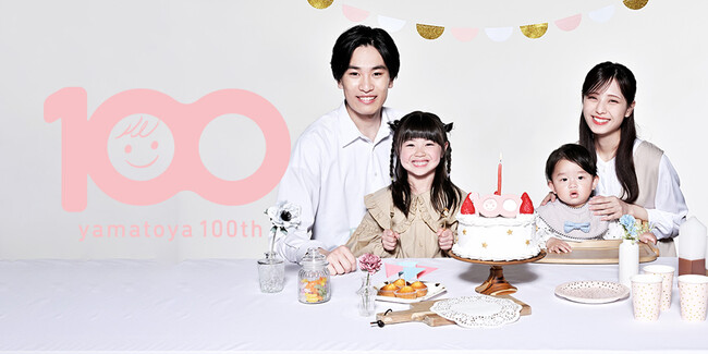 【創業100周年】子ども家具メーカー大和屋「壁画アーティスト河野ルルさんと大きな絵を描こう！」