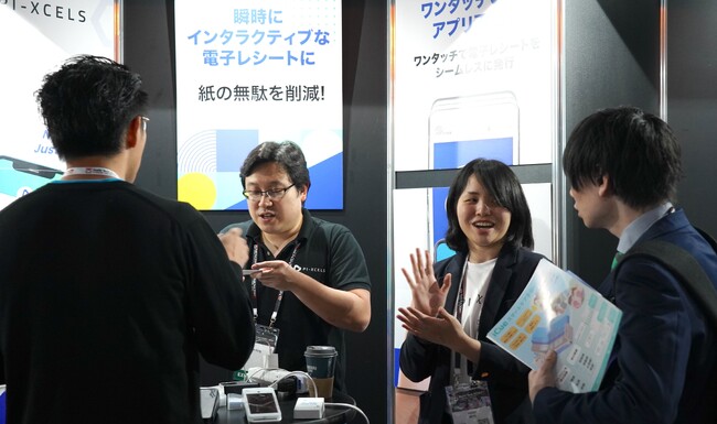 【武蔵野大学】〈SusHi Tech Tokyo〉アントレプレナーシップ学部の学生８名がシンガポールとインドのスタートアップにてインターンシッププログラムを実施