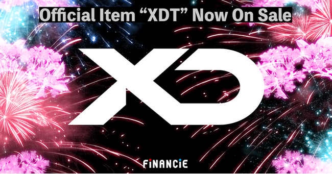 次世代のフェスアイテムが遂にリリース！日本発の大型音楽フェスプロジェクト「XD World Music Festival」がFiNANCiEにて本日より第１回トークン販売を開始！