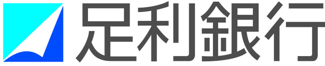 足利銀行によるサステナビリティ・リンク・ローンの実行について