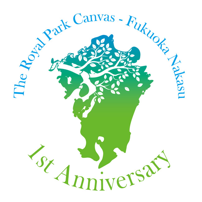 【ザ ロイヤルパーク キャンバス 福岡中洲】開業1周年記念 ルーフトップガーデンを夏祭り風に装飾！Bar KOMOREBIには地元門田提灯店による手書き提灯を！