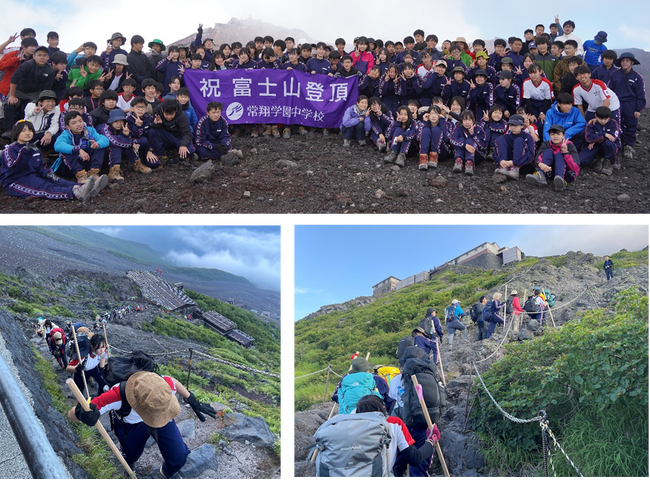 【常翔学園中学校】中2の121人で7月23日から富士山登山