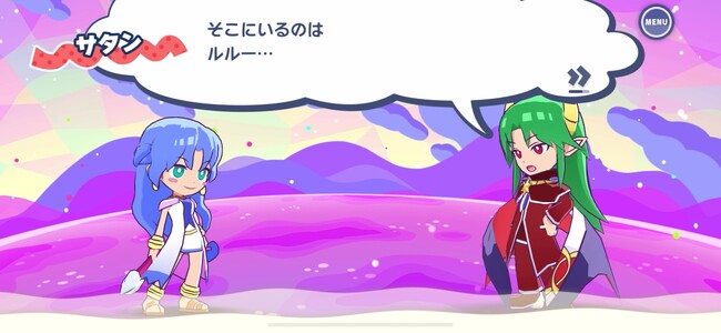 Apple Arcade『ぷよぷよパズルポップ』6月27日(木)にアップデート第3弾配信!